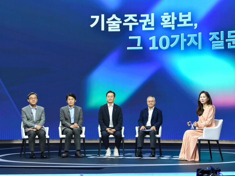 SBS X 그랜드퀘스트 포럼