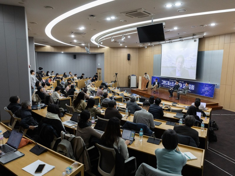 그랜드퀘스트 시즌3 오픈 포럼