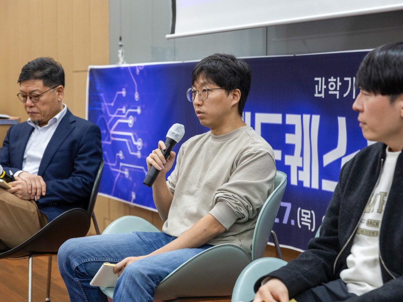 그랜드퀘스트 시즌3 오픈 포럼