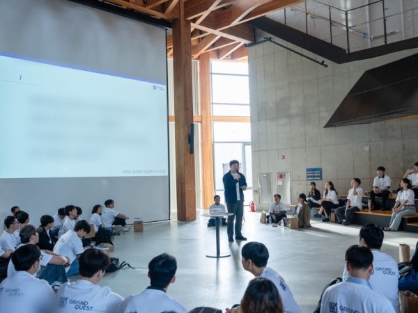 SNU 그랜드퀘스트 커넥트 사진 1