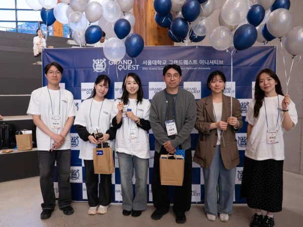 SNU 그랜드퀘스트 커넥트 사진 6