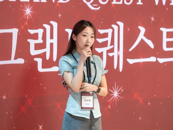 SNU 그랜드퀘스트 위크-플레쉬 톡 사진 8