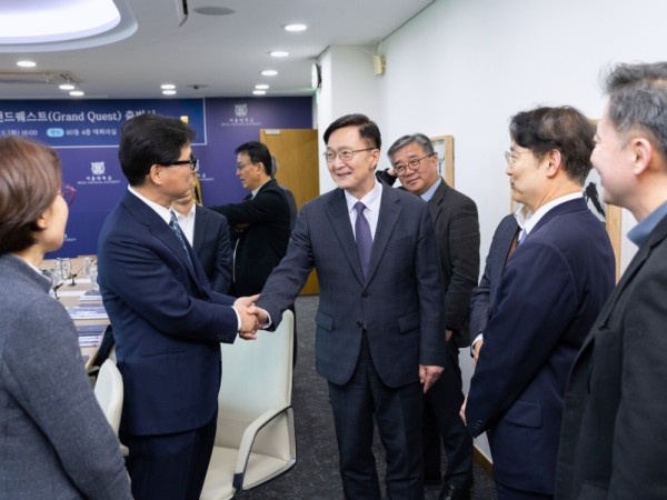 SNU 그랜드퀘스트 출범식 사진 2
