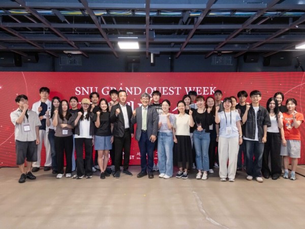SNU 그랜드퀘스트 위크-토크콘서트2 사진 10
