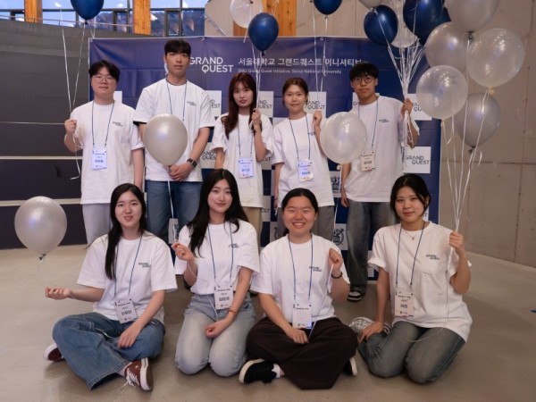 SNU 그랜드퀘스트 커넥트 사진 7