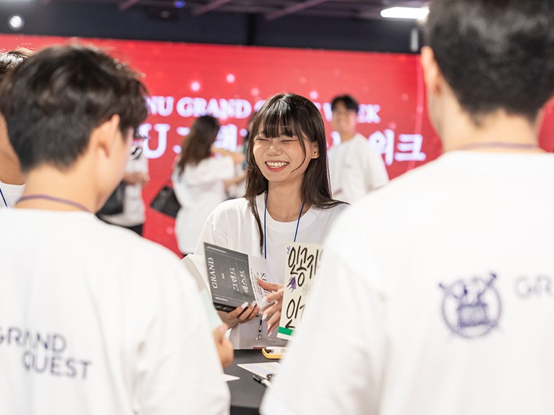 서포터즈