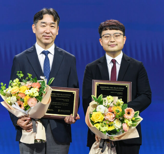 시즌2 수상자