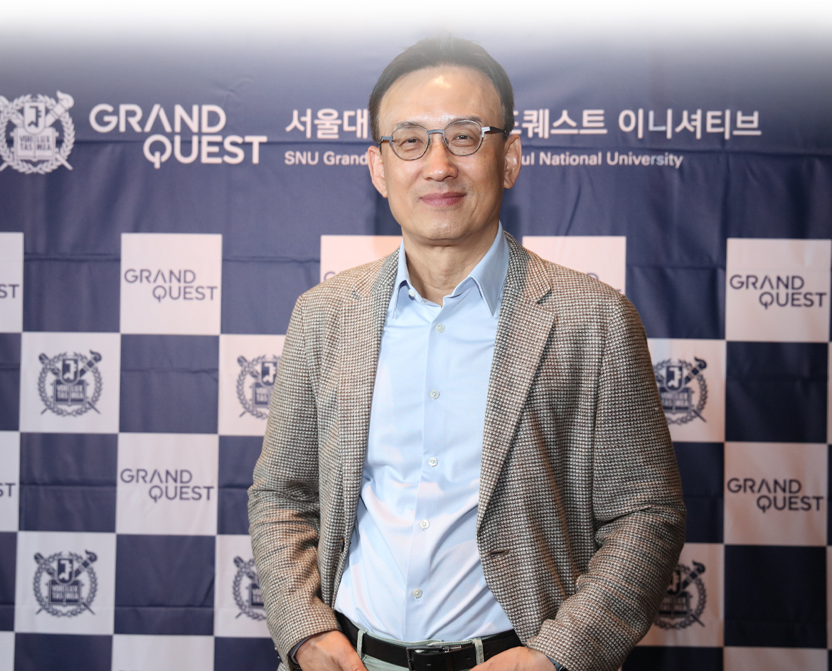최인철